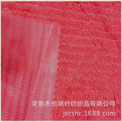 專業直銷優質面料 提花珊瑚絨、剪花珊瑚絨、雙面印花珊瑚絨的品質保證