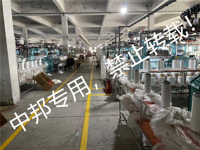 恭賀紹興柯橋XX針紡順利通過GRS認(rèn)證，開啟針紡織品綠色新篇章