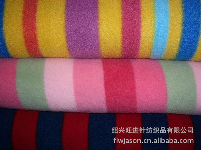 紹興旺進(jìn)針紡織品 全滌90-300G雙面絨、單面絨與搖粒絨的全面介紹
