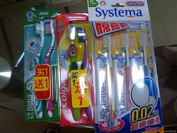 一號店“滿100減40”日用品購物體驗(yàn)與信息系統(tǒng)集成服務(wù)的支撐作用