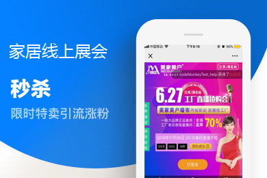 信息系統(tǒng)集成項(xiàng)目管理軟件在阿里云云市場的產(chǎn)品與知識(shí)介紹